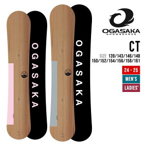 オガサカ OGASAKA ctの人気商品・通販・価格比較 - 価格.com 