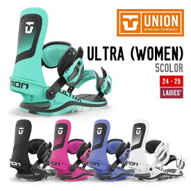 UNION ユニオン 24-25 ULTRA (WOMEN) ウルトラ 早期予約 2024-2025 スノーボード ビンディング ウィメンズ