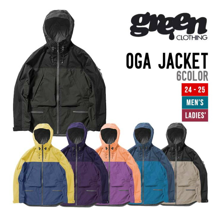 楽天市場】GREEN CLOTHING グリーンクロージング 24-25 OGA JACKET 