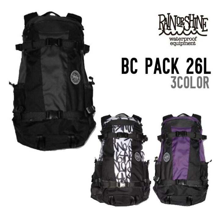 楽天市場】RAIN OR SHINE レインオアシャイン BC PACK 26L ビーシー  