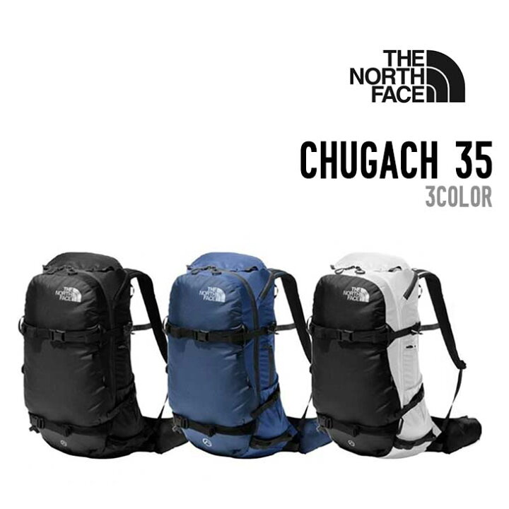 楽天市場】THE NORTH FACE ザ・ノース・フェイス CHUGACH 35  