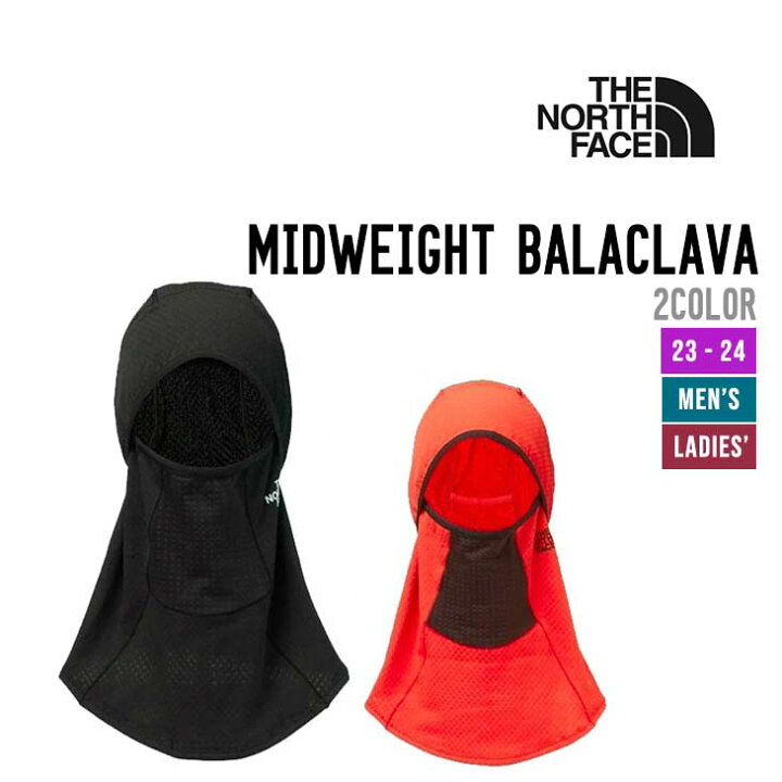 楽天市場】THE NORTH FACE ザ・ノース・フェイス MIDWEIGHT BALACLAVA 