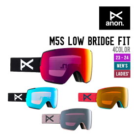 ANON アノン 23-24 M5S LOW BRIDGE FIT エムファイブエス ローブリッジフィット 2023-2024 送料無料 ゴーグル スノーボード スキー