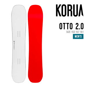 KORUA コルア OTTO PLUS 157 オット プラス フロートキャンバー フル