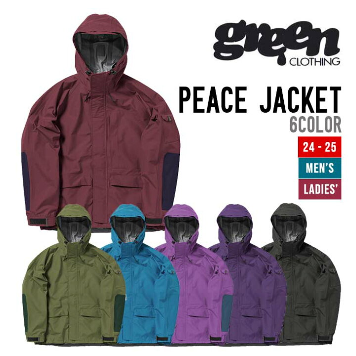 楽天市場】GREEN CLOTHING グリーンクロージング 24-25 PEACE JACKET  