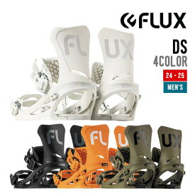 FLUX フラックス 24-25 DS ディーエス 早期予約 2024-2025 スノーボード バインディング メンズ