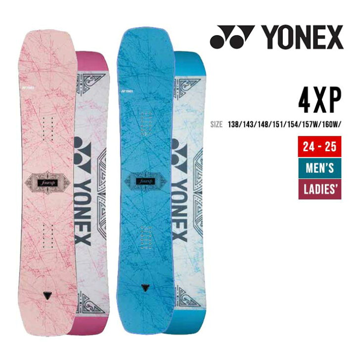 スノーボード 板 24-25 YONEX 心細 ヨネックス 4XP BLUE フォー 