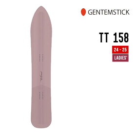 GENTEMSTICK ゲンテンスティック 24-25 TT 158 ティーティー 早期予約 特典多数 2024-2025 スノーボード スノーサーフ