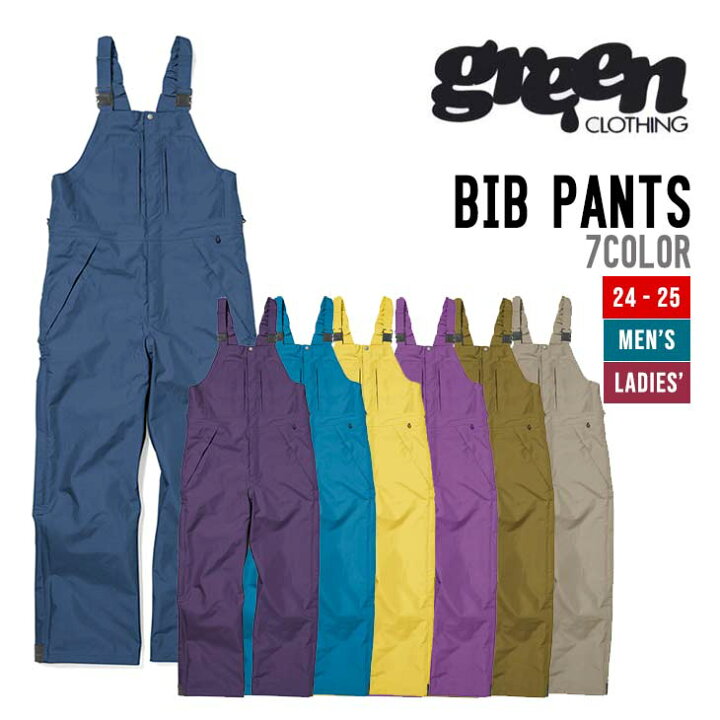 楽天市場】GREEN CLOTHING グリーンクロージング 24-25 BIB PANTS ビブ  