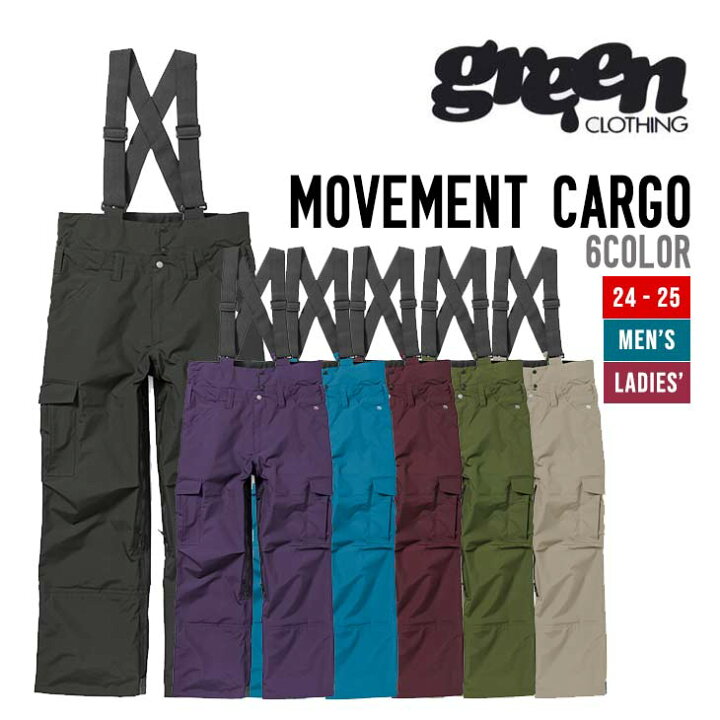 楽天市場】GREEN CLOTHING グリーンクロージング 24-25 MOVEMENT CARGO 