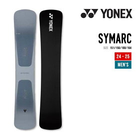 YONEX ヨネックス 24-25 SYMARC シマーク 早期予約 特典多数 2024-2025 スノーボード メンズ