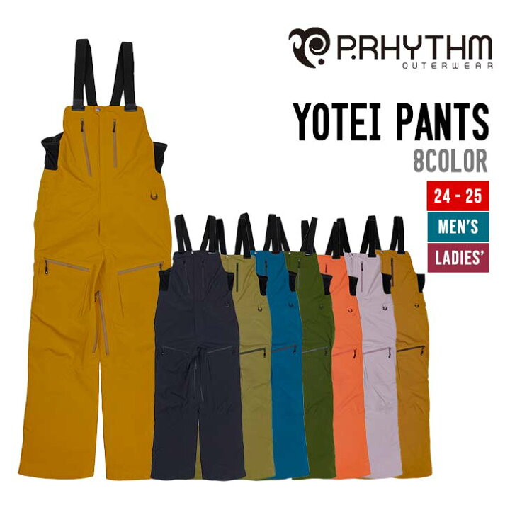 楽天市場】P.RHYTHM プリズム 24-25 YOTEI PANTS ヨウテイ パンツ 2024 