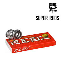楽天市場】bones super redの通販 