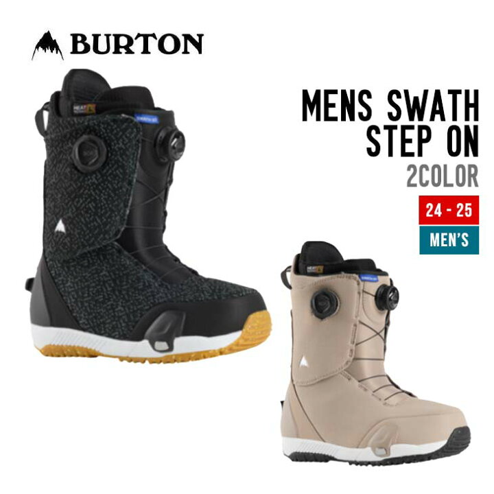 楽天市場】BURTON バートン 24-25 MENS SWATH STEP ON スワス ステップ 