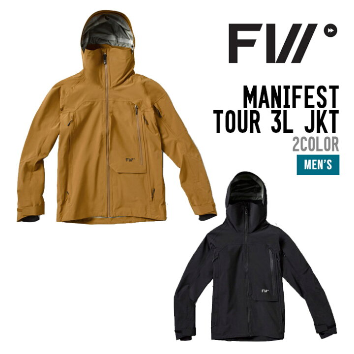 楽天市場】FW エフダブリュー MANIFEST TOUR 3L JKT マニフェスト 
