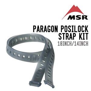 MSR エムエスアール PARAGON POSILOCK STRAP KIT パラゴン/ポジロックストラップ 正規品 スノーボード スノーシュー バックカントリー 交換用ストラップ