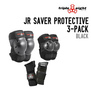 TRIPLE EIGHT gvGCg JR SAVER SERIES PROTECTIVE 3-PACK WjA ZCo[ V[Y veNeBu 3 pbN Ki XP[g{[h XP{[ SK8 jZbNX