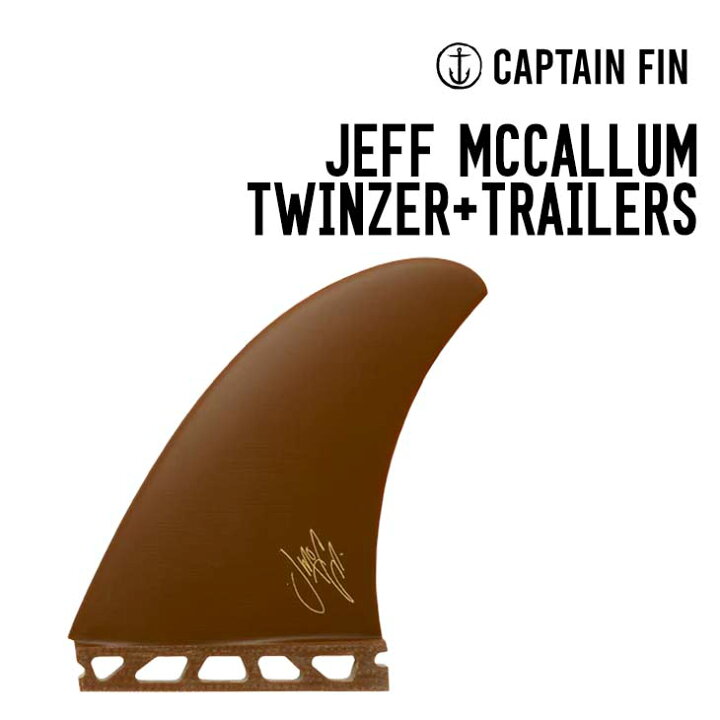 楽天市場】CAPTAIN FIN キャプテンフィン JEFF MCCALLUM TWINZER+ 