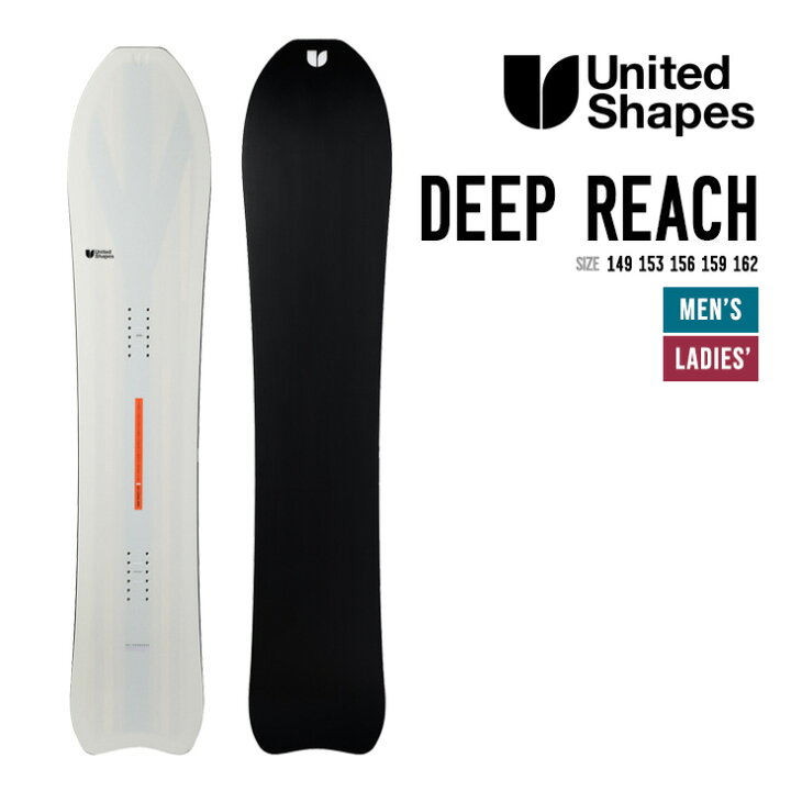 楽天市場】UNITED SHAPES ユナイテッド シェイプス DEEP REACH 