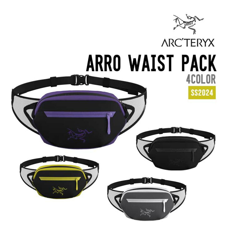 楽天市場】ARC