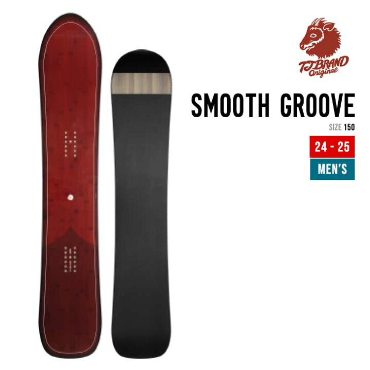 楽天市場】TJ-BRAND ティージェイブランド 24-25 SMOOTH GROOVE 