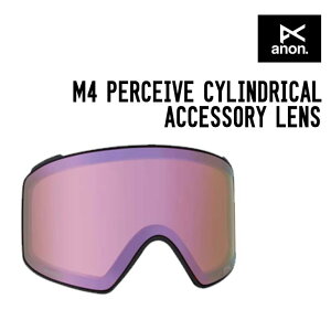 ANON Am M4 PERCEIVE CYLINDRICAL ACCESSORY LENS M4 p[V[u VhJ ANZT[Y \ Xm[{[h XL[ S[O XyAY