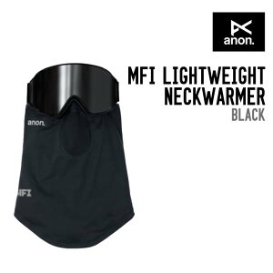 ANON �A�m�� MFI LIGHTWEIGHT NECKWARMER �G���G�t�A�C ���C�g�E�F�C�g �l�b�N�E�H�[�}�[ �����\�� �X�m�[�{�[�h �X�L�[ �t�F�C�X�}�X�N ���j�Z�b�N�X