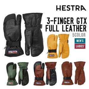 HESTRA wXg 3-FINGER GTX FULL LEATHER 3 tBK[ W[eB[GbNX tU[ Ki \ Xm[{[h O[u jZbNX