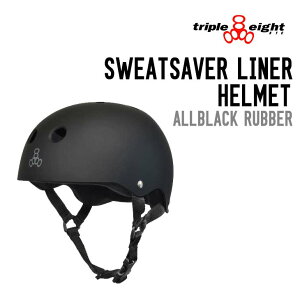 TRIPLE EIGHT トリプルエイト SWEATSAVER LINER HELMET スウェットセーバー ライナー ヘルメット 正規品 スケートボード スケボー SK8 ユニセックス