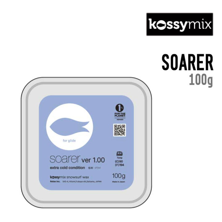 楽天市場】KOSSYMIX コシミックス SOARER ソアラ 正規品 スノーボード 