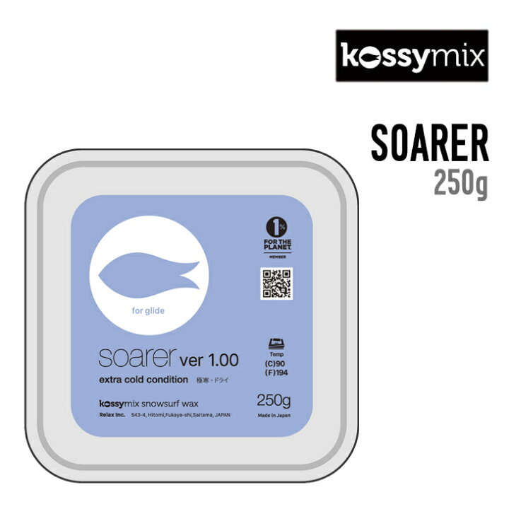 楽天市場】KOSSYMIX コシミックス SOARER ソアラ 正規品 スノーボード 