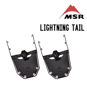 MSR GGXA[ LIGHTNING TAIL CgjOeC Ki Xm[{[h obNJg[ Xm[V[ MSRp