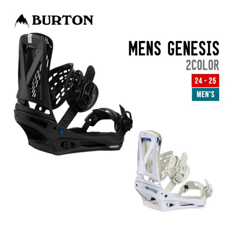楽天市場】BURTON バートン 24-25 MENS GENESIS ジェネシス 2024-2025 