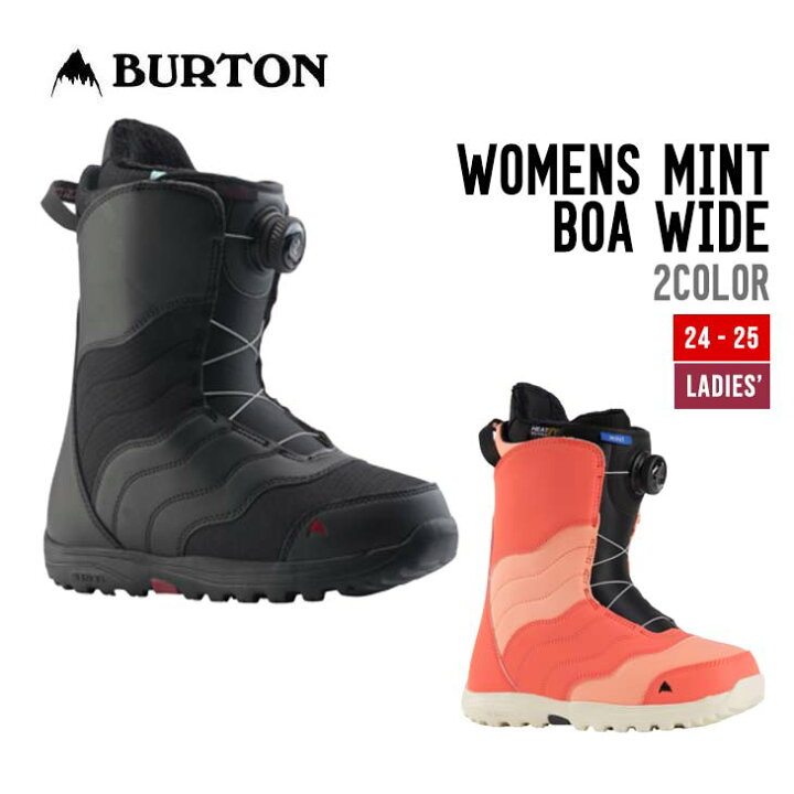楽天市場】BURTON バートン 24-25 WOMENS MINT BOA WIDE ミント ボア  