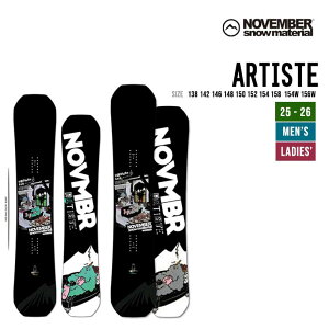 NOVEMBER mxo[ 25-26 ARTISTE A[eBXg 2025-2026 \ Xm[{[h t[X^C jZbNX