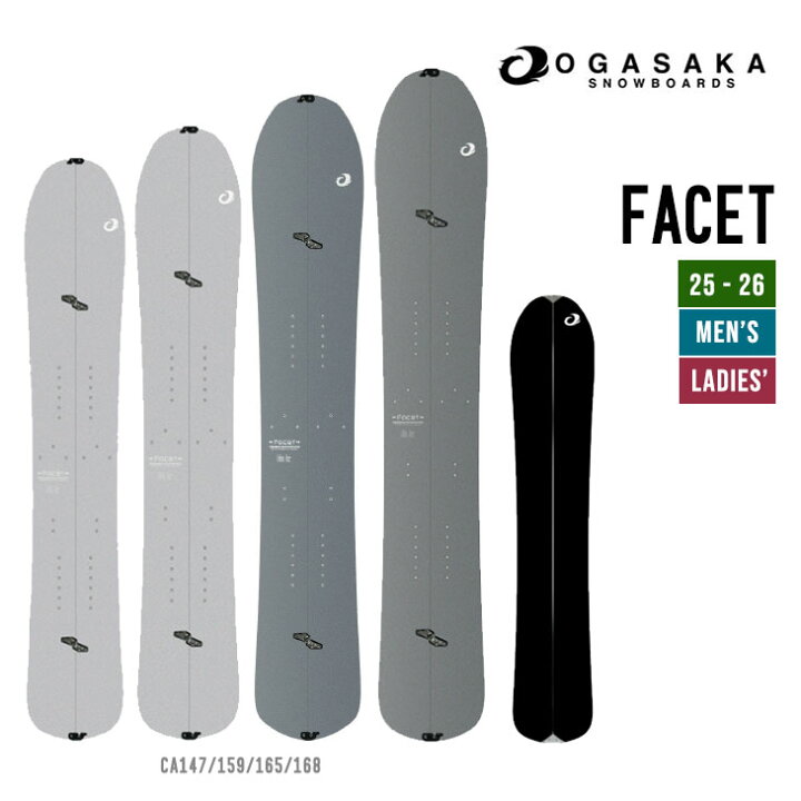 楽天市場】OGASAKA オガサカ 25-26 FACET ファセット 2025-2026 
