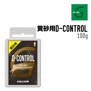 GALLIUM KE pD-CONTROL fB[Rg[ Xm[{[h XL[ bNX Up 100g