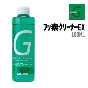 GALLIUM KE tbfN[i[EX Ki XL[ Xm[{[h tbfp 180ml