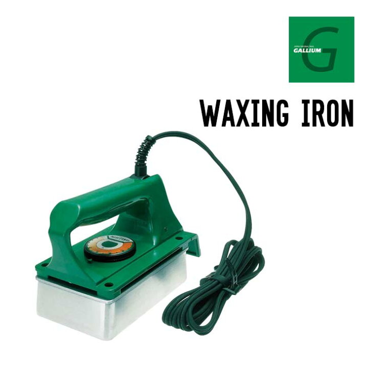 楽天市場】GALLIUM ガリウム WAXING IRON ワクシングアイロン 正規品 