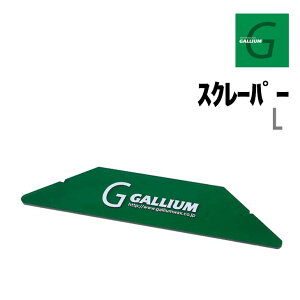 GALLIUM KE XN[p[ L Ki XL[ Xm[{[h zbgbNX XN[sO