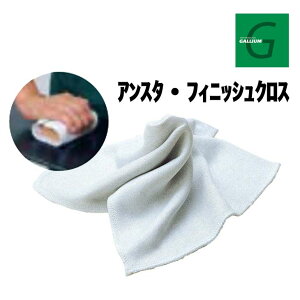 GALLIUM KE AX^EtBjbVNX Ki XL[ Xm[{[h zbgbNX dグp