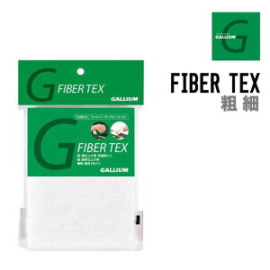 GALLIUM KE FIBER TEX t@Co[ebNXiRrj Ki XL[ Xm[{[h dグp Zbg