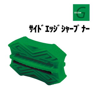 GALLIUM KE TChGbWV[vi[ Ki XL[ Xm[{[h GbW t@CO