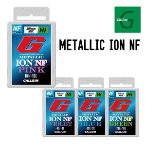 GALLIUM �K���E�� METALLIC ION NF ���^���b�N �C�I�� �G�k�G�t ���K�i �X�L�[ �X�m�[�{�[�h �z�b�g���b�N�X �t�b�f�s�g�p