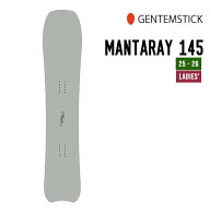 GENTEMSTICK ゲンテンスティック 25-26 MANTARAY 145 マンタレイ 2025-2026 スノーボード スノーサーフ …