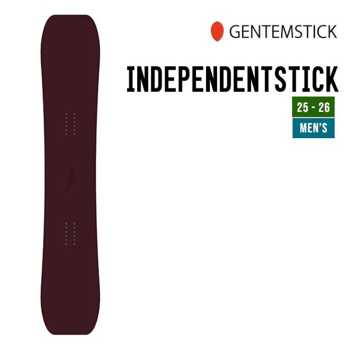 楽天市場】GENTEMSTICK ゲンテンスティック 25-26 INDEPENDENTSTICK 