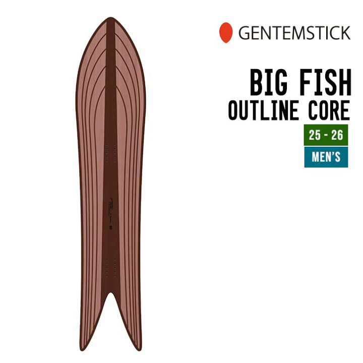 楽天市場】GENTEMSTICK ゲンテンスティック 25-26 BIG FISH OUTLINE 