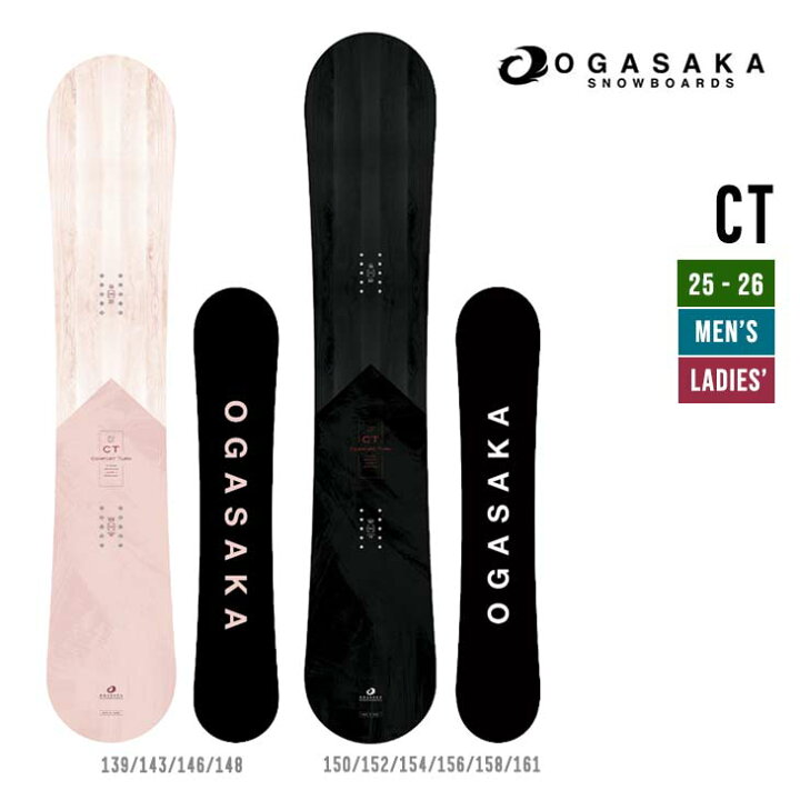 楽天市場】OGASAKA オガサカ 25-26 CT シーティー 2025-2026 早期予約 
