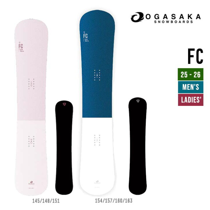 楽天市場】OGASAKA オガサカ 25-26 FC エフシー 2025-2026 早期予約 