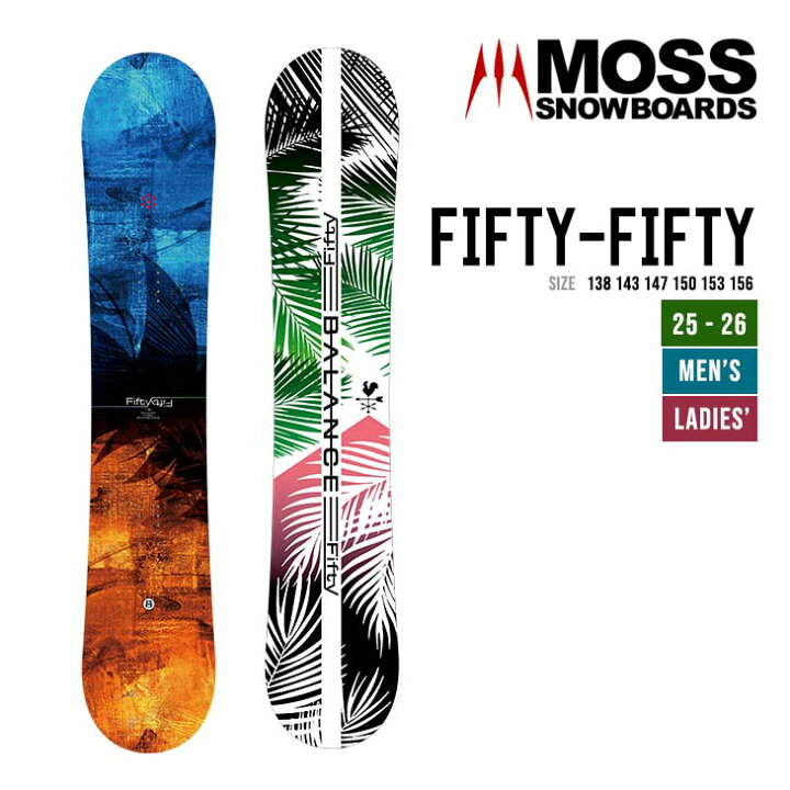 楽天市場】MOSS モス 25-26 FIFTY FIFTY フィフティ フィフティ 2025 
